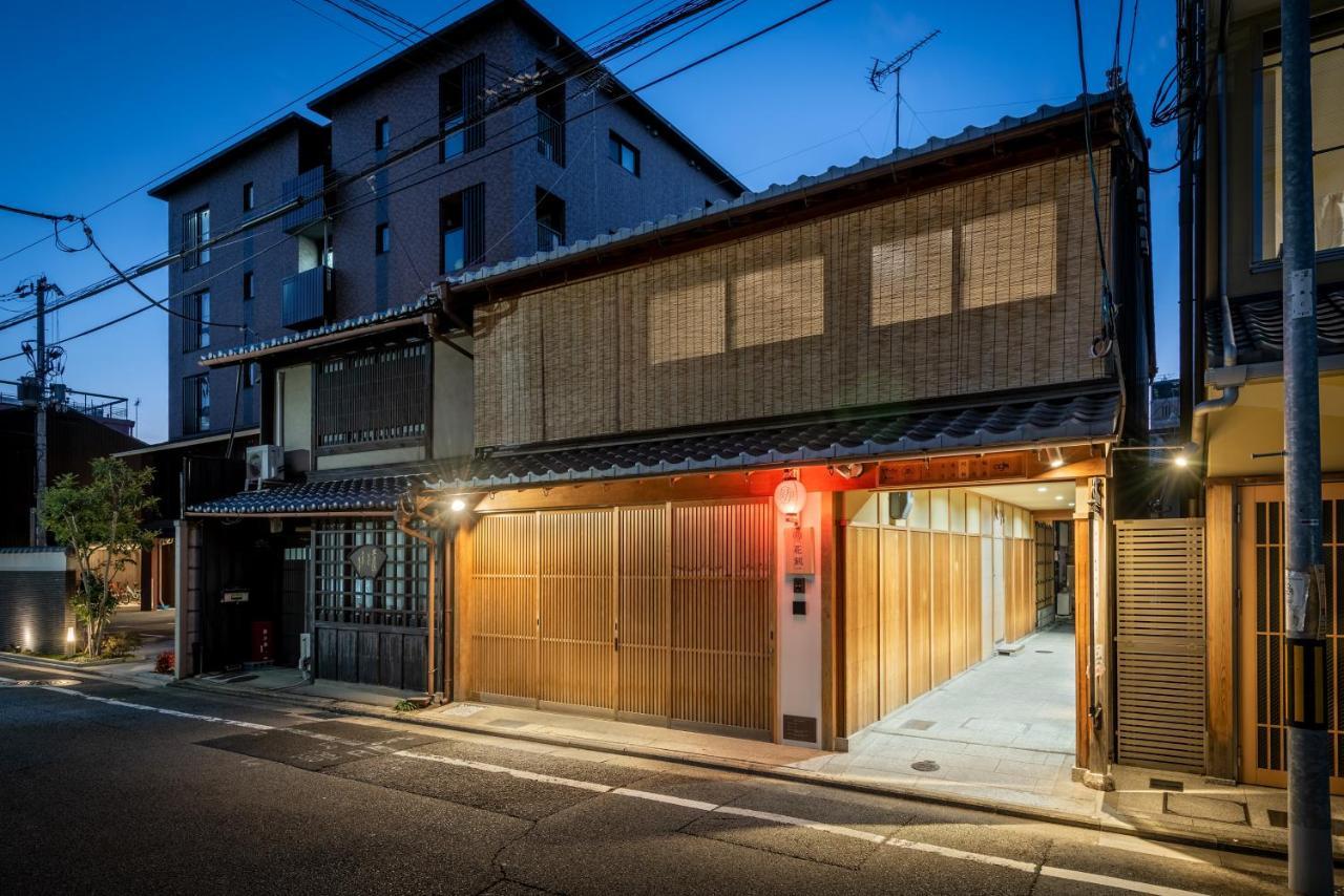 Hanatoki Machiya House كيوتو المظهر الخارجي الصورة