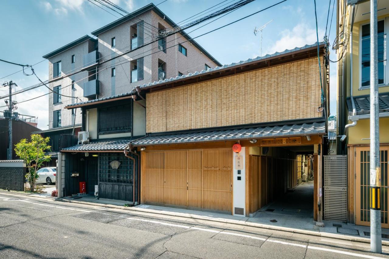 Hanatoki Machiya House كيوتو المظهر الخارجي الصورة
