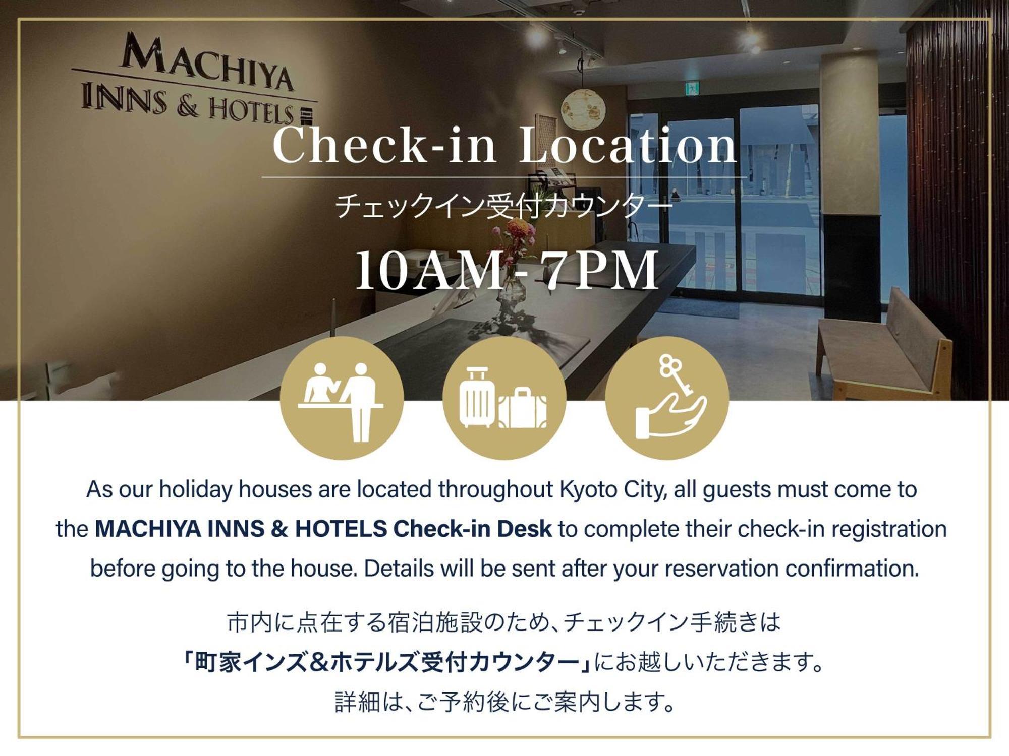 Hanatoki Machiya House كيوتو المظهر الخارجي الصورة